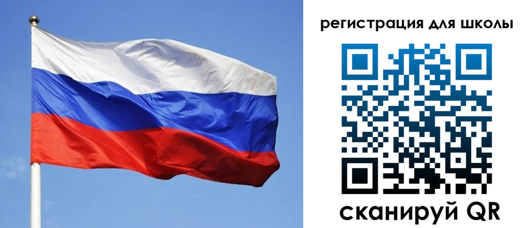 миграционный учет в Змеиногорске